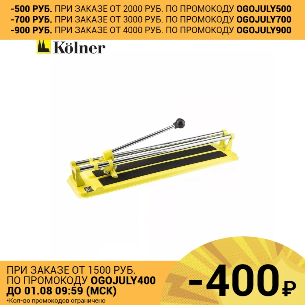 Плиткорез ручной KOLNER KTC 400|Пила| |
