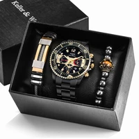 luxury mens watch set stainless steel quartz watch with calendar dial man elastic bracelets exquisite christmas gift kit in box