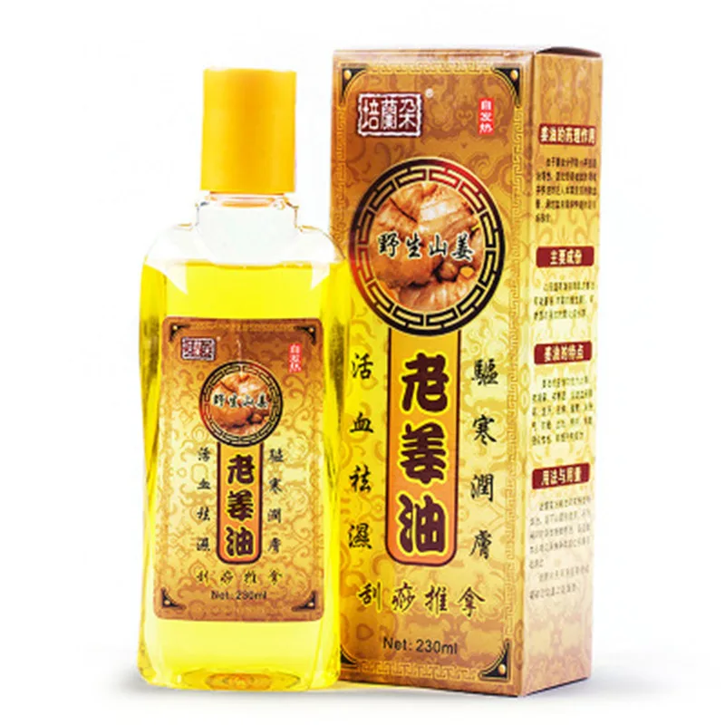 

2PCS Hot Sale Pure Plant Essential Oil Ginger Body Massage Oil 230ml Thermal Body Ginger Essential Oil For Scrape Therapy SPA