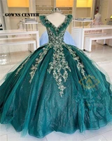 ball gown quinceanera dresses formal prom graduation gowns lace up princess sweet 15 16 dress vestidos de 15 a%c3%b1os