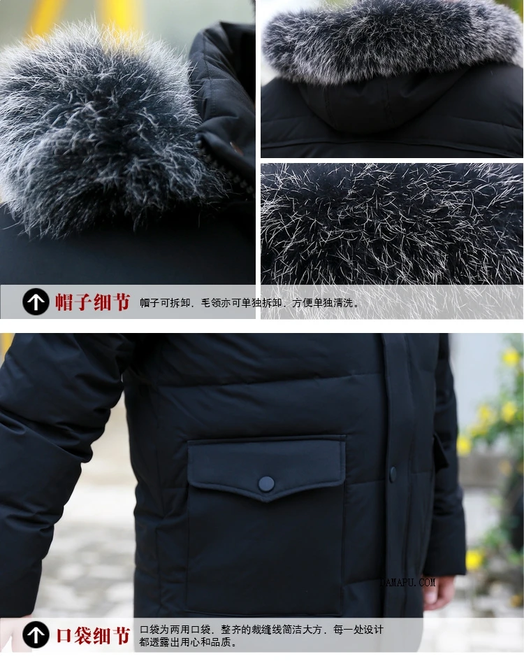 winter fashion men's duck down overcoat with fox fur collar hooded male warm parkas jacket green black 5xl 6xl 7xl 8xl 9xl 10xl