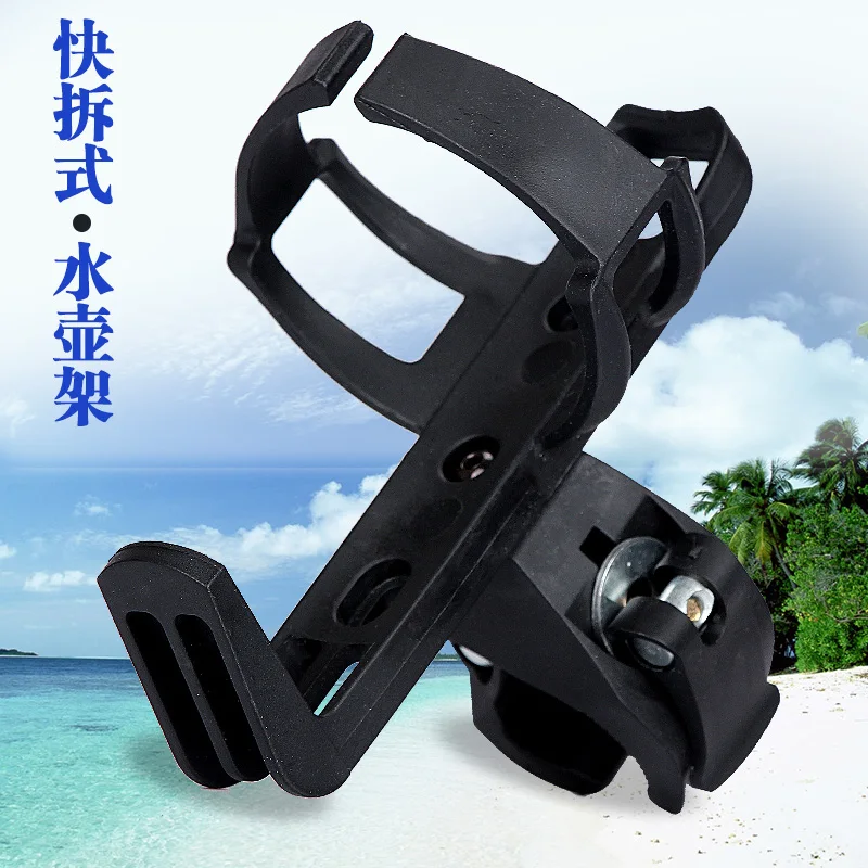 

cycling bottle bike water bottle holder adjustable mountain bike bicycle cup holder botellin ciclismo Bicycle Accessories BK50S