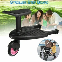 1pcs baby stroller wheeled buggy board pushchair stroller kids safety comfort step board up to 25kg baby stroller accessories