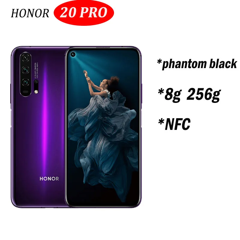 8g256 black 20 pro Honor 20 honor 20 pro NFC мобильный телефон Kirin 980 Android 9,0 6,26 дюймов экран 3750 мАч батарея смартфон - Цвет: 8g256 black 20 pro