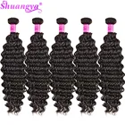 Оптовые пучки волос, человеческие волосы, вплетаемые 10 шт., перуанские пучки человеческих волос с глубокой волной, вьющиеся человеческие волосы для наращивания Shuangya
