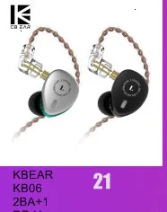 HiFiHear 16 Core посеребренный кабель 2,5/3,5/4,4 мм балансный кабель с MMCX/2pin разъем для ZS10 ZS6 AS10 V90 BL0N BL-03