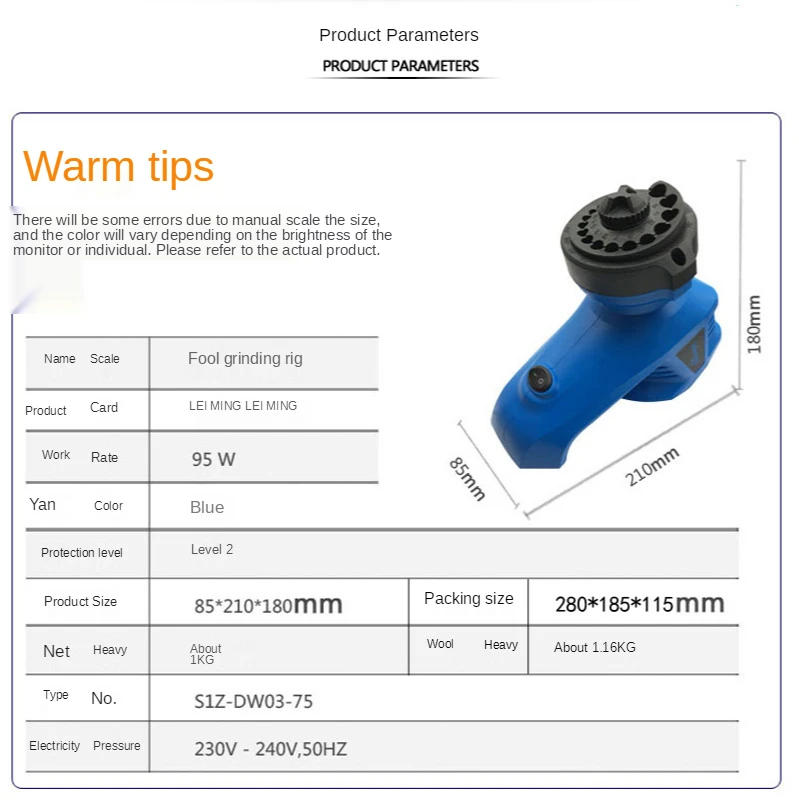 

Electric drill grinding head grinding machine twist drill grinding machine drilling milling machine 3-12mm 220V grinding tools