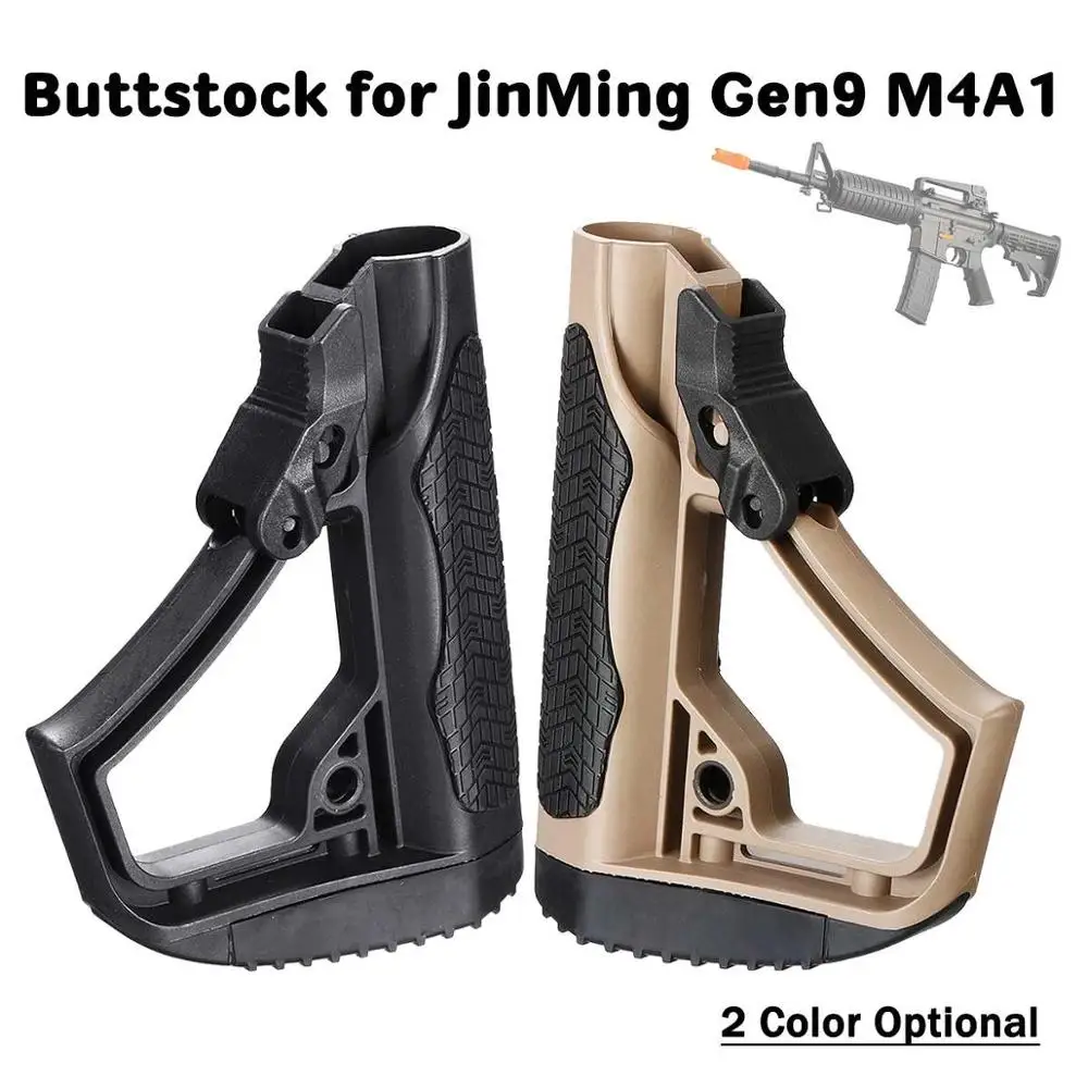 Тактические нейлоновые пуговицы Dd для Jinming Gen9 M4a1 J9 гелевые шарики бластеров