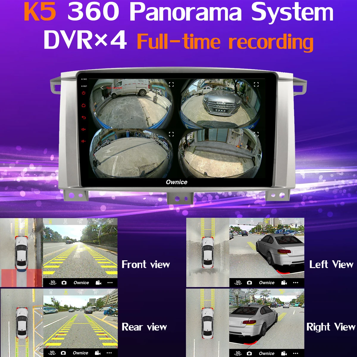 360 ° 4 * AHD камера Android 9 0 8 ядер 4G + 64G GPS радио CarPlay SPDIF DSP Автомобильный плеер для Toyota Land