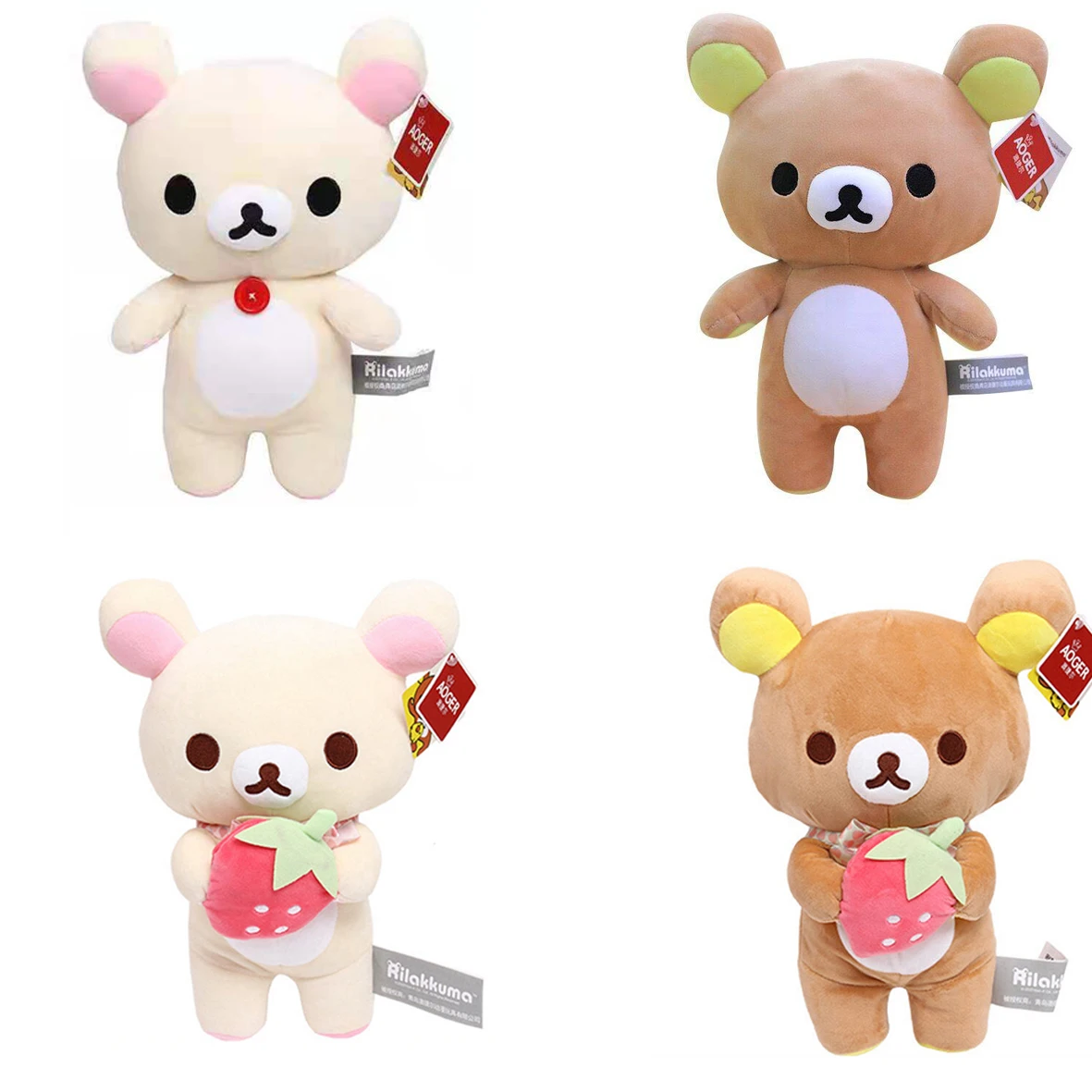 Kawaii Anime Rilakkuma postać z kreskówki zawieszka pluszowa zabawka lalki zwierząt niedźwiedź nadziewane zabawki para prezent urodzinowy dla dziewczyny