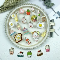 10pcs enamel milk tea ice cream cake charm necklace earrings bracelet pendant diy colorful charm handmade jewelry making