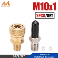 m10x1 thread high pressure quick disconnect fittings and couplers set 18npt male plug copper 18bspp 300bar 4500psi
