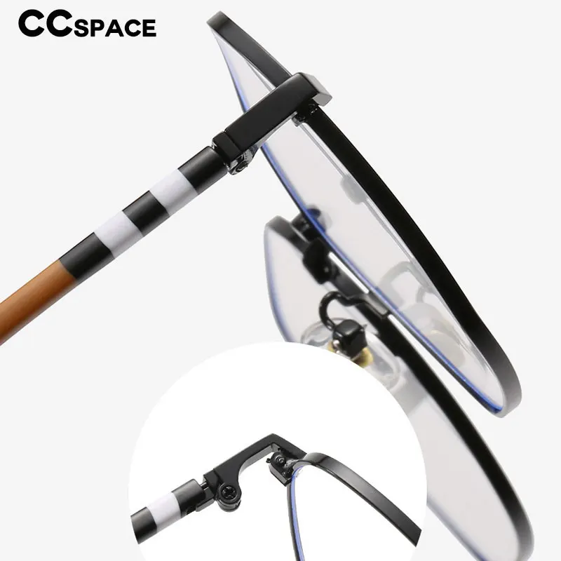 49238 в полоску ультралегкие металлические оправы квадратные мужские и женские