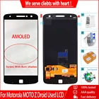 Оригинальная AMOLED 5,5 