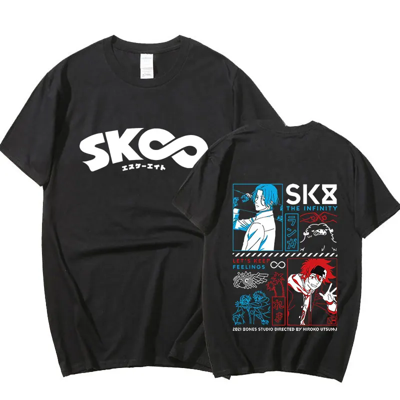 Классные летние женские футболки Sk8 с надписью The футболка символом