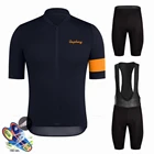 Новинка 2022, модная одежда для велоспорта, летний трикотажный комплект с коротким рукавом, мужской велосипедный комплект, винтажный дышащий Дорожный комплект с рисунком