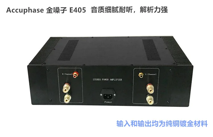 Фото Refere to Accuphase E405 Высокочастотный усилитель мощности класса A и B 250 Вт + 250 Вт Частотная характеристика: 20 Гц-20 кГц №4