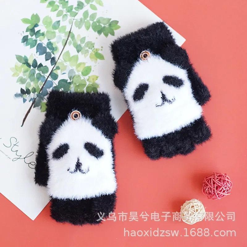 

Children's warm mink panda gloves autumn and winter