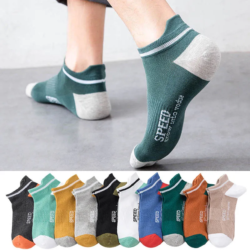 Летние спортивные и технические мужские носки унисекс Модные Цветные Милые