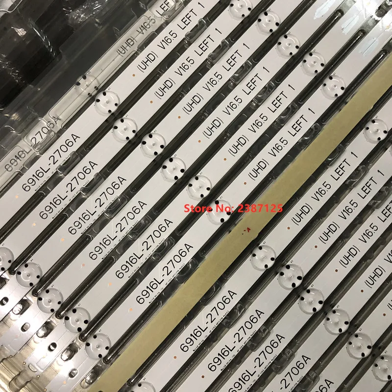 8 шт. светодиодный Подсветка чехол для объективов 49 дюймов ТВ LG 49UH603V 49UH610V 49UH620V