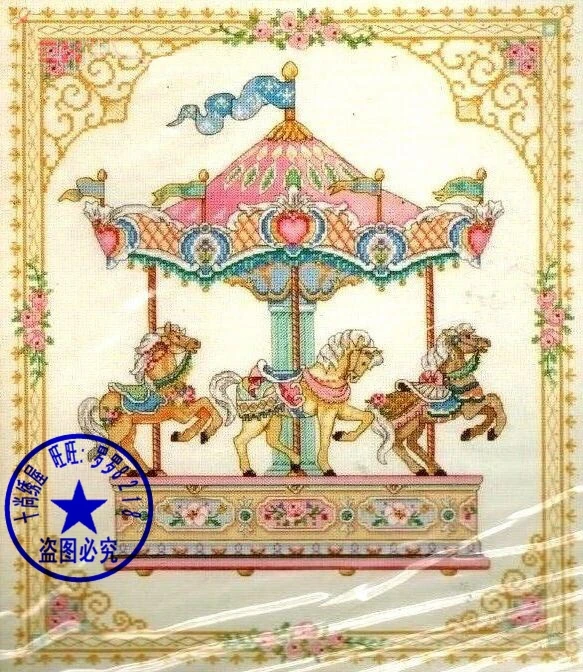 

Free delivery Top Quality popular counted cross stitch kit merry go round Dim 03769 horse