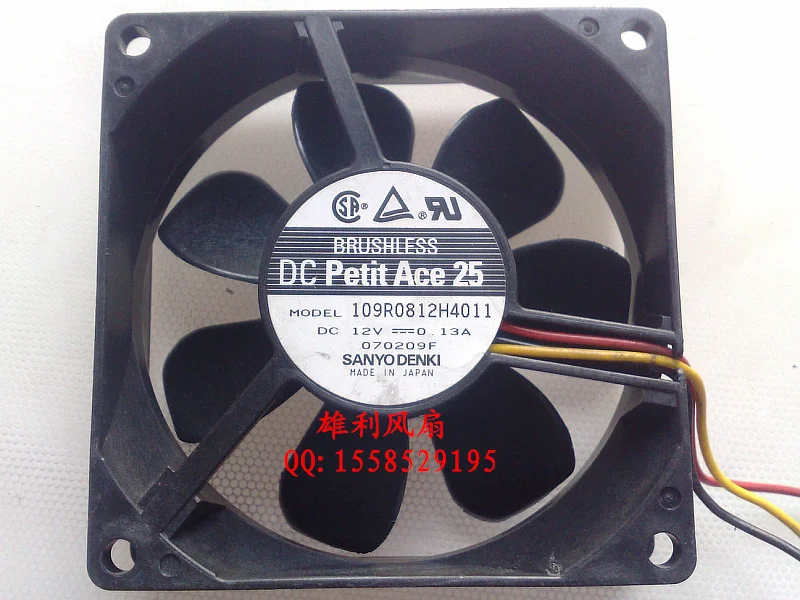 Бесплатная Delivery.109R0812H402 109R0812H4011 12V 0.13A 8 см 8025 Вентилятор охлаждения | Компьютеры и