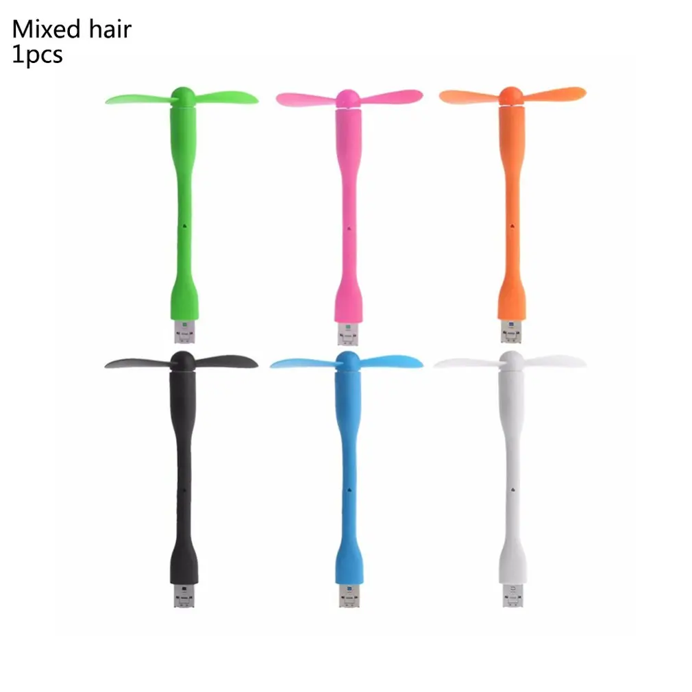 Летний вентилятор охлаждения USB гаджеты портативный мини мода 2 в 1 Мини