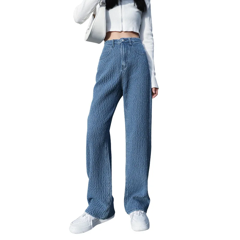 

Spring 2021 new design feel woven jeans Instagram fashion high-waisted double-button air jeans plaid wide-leg pants trend
