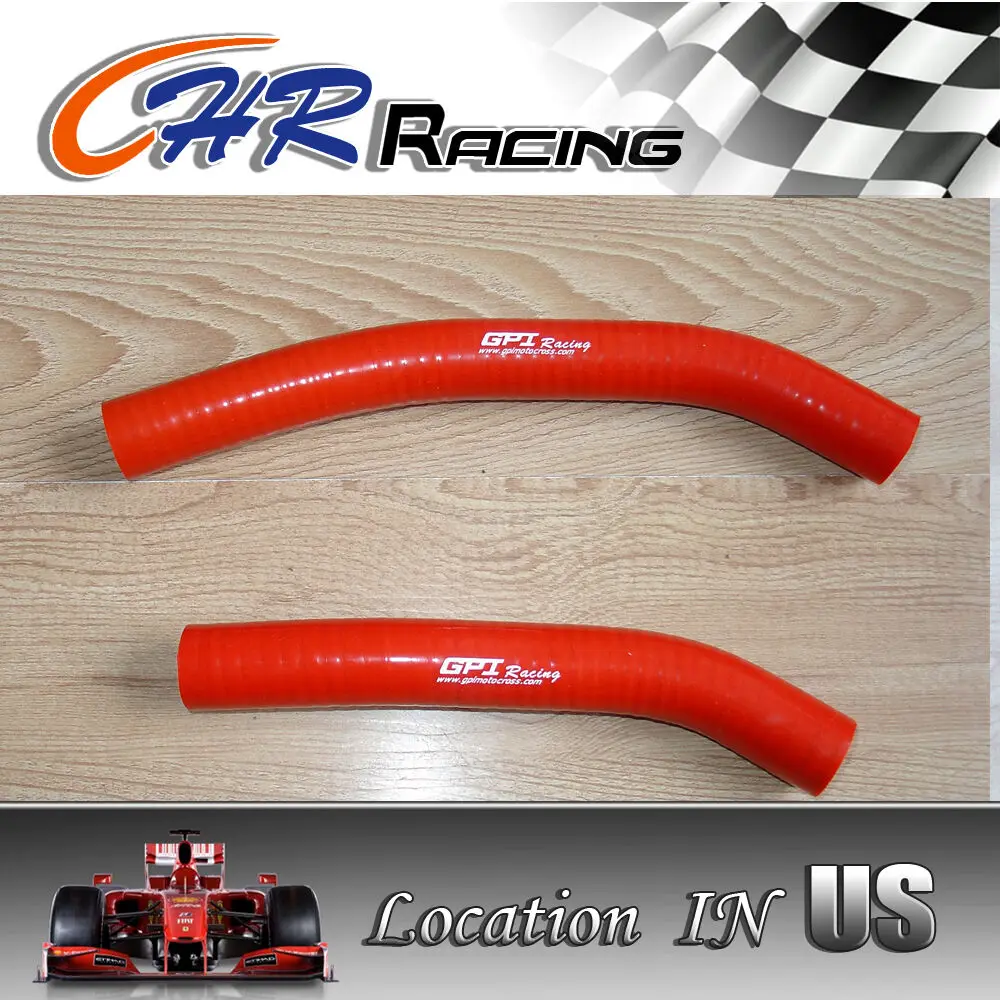 Силиконовый шланг радиатора для suzuki ltr450 lt450r 06-09 2006 2007 2008 2009 БЕЛЫЙ