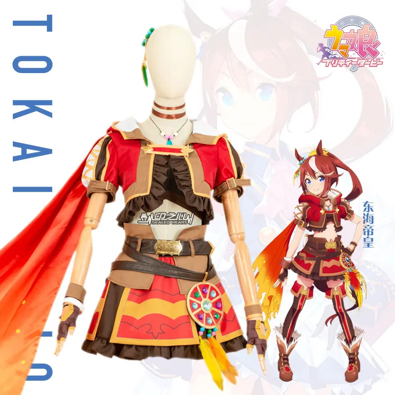 Индийское сердце гонка лошадь девочка Симпатичные Дерби донхай император Cos