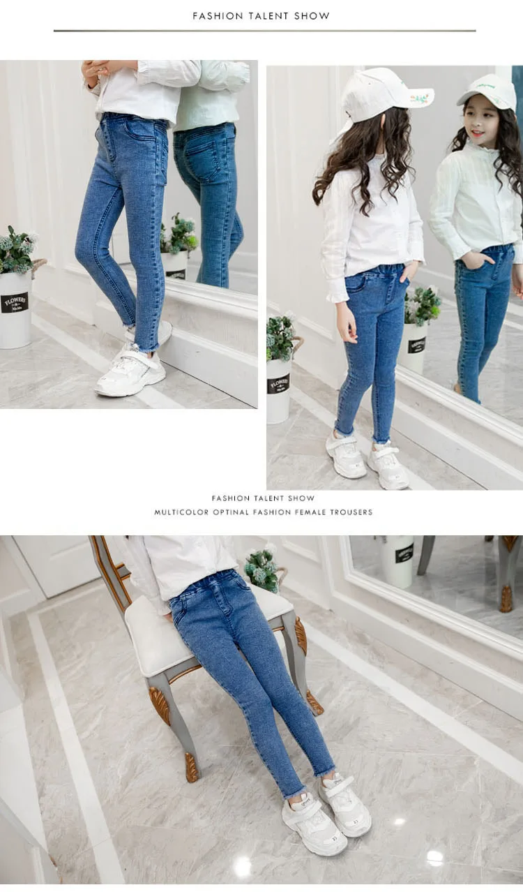 Брюки для девочек Новинка осени 2020 детские джинсы синие черные эластичные узкие