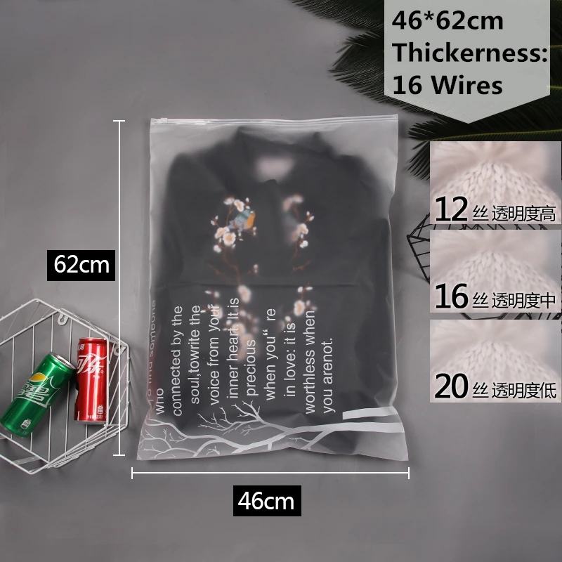 10pcs - 46cmx62cm StoBag 10 шт. матовая прозрачная пластиковая ткань для упаковки, дорожная сумка для хранения, водонепроницаемая сумка на молнии с замком, Самоуплотняющаяся матовая переносная сумка - Цвет: 10pcs - 46cmx62cm