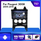 Поддержка BT Wi-Fi светильник световых кнопок, система Android, навигация GPS для Peugeot 3008 2009-2015, автомобильное радио, мультимедийный видеоплеер