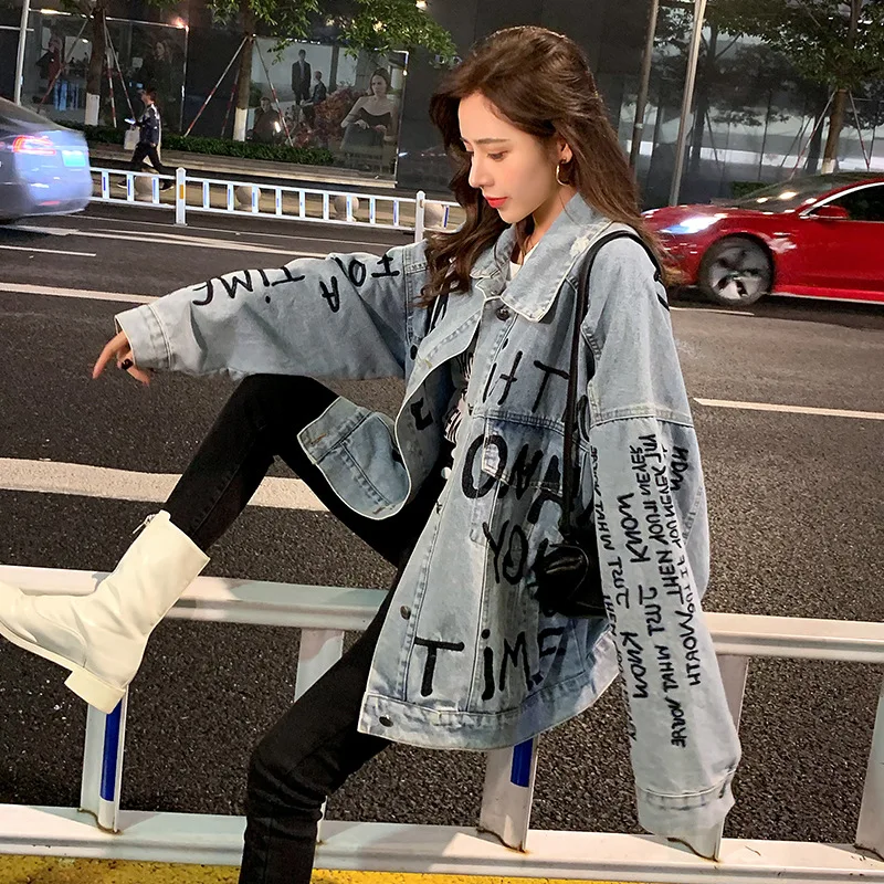 

Oversized loose jean jacket spring new hip hop streetwear women's denim jacket hole denim coat women letter embroidery outerwear