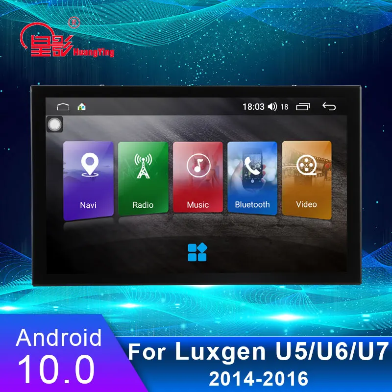 

9 inch Android 10 car Multimedia Video Player car GPS Navigation Radio BT For Luxgen U5/U6/U7 GPS Latest Map