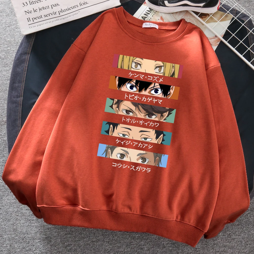 

Белые толстовки с мультяшным принтом Аниме Haikyuu, Уличная Повседневная Толстовка, винтажные смешные спортивные костюмы для мужчин, удобная о...