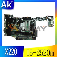 akemy suitable for lenovo thinkpad x220 x220i laptop motherboard fru 04y1825 04y1806 04y1824 04y1822 cpu i5 2520m work