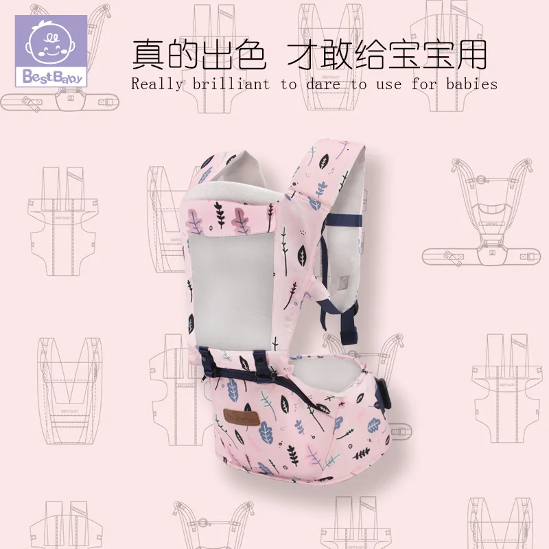 Многофункциональный Открытый кенгуру с ремень на пояс сумка для хранения