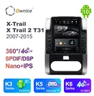Ownice Octa 8 Core Android 10,0 автомобиля радио forNissan X-Trail X 2 T31 2007-2015 GPS Мультимедиа стерео проигрыватель Tesla Стиль