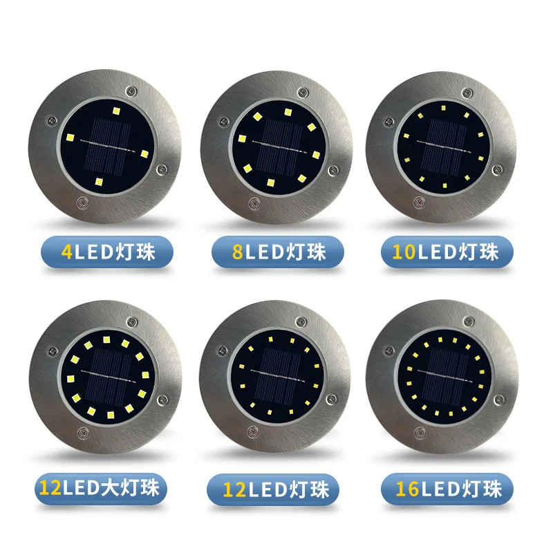 

Солнечный садовый светильник 4/8/10/12/16LED Семья во дворе энергосберегающая наземный светильник лужайки светильник Водонепроницаемый светиль...
