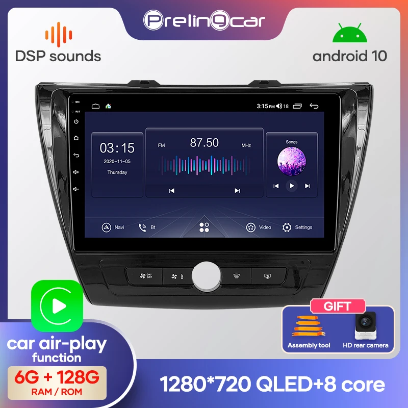 Система prelingcar Android 10 0 автомобильная стереосистема IPS с сенсорным экраном для Roewe I5