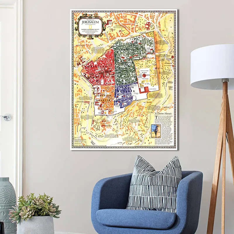 Настенная Картина на холсте без рамки | Дом и сад