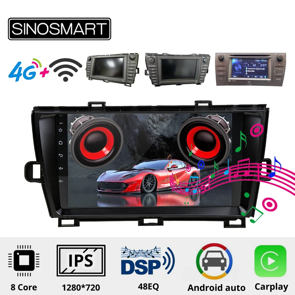 Sinosmart 8 ядер DSP 48EQ Автомобильный GPS плеер для Toyota Prius 2013 2014 с OEM радио E7040 E7039 59031