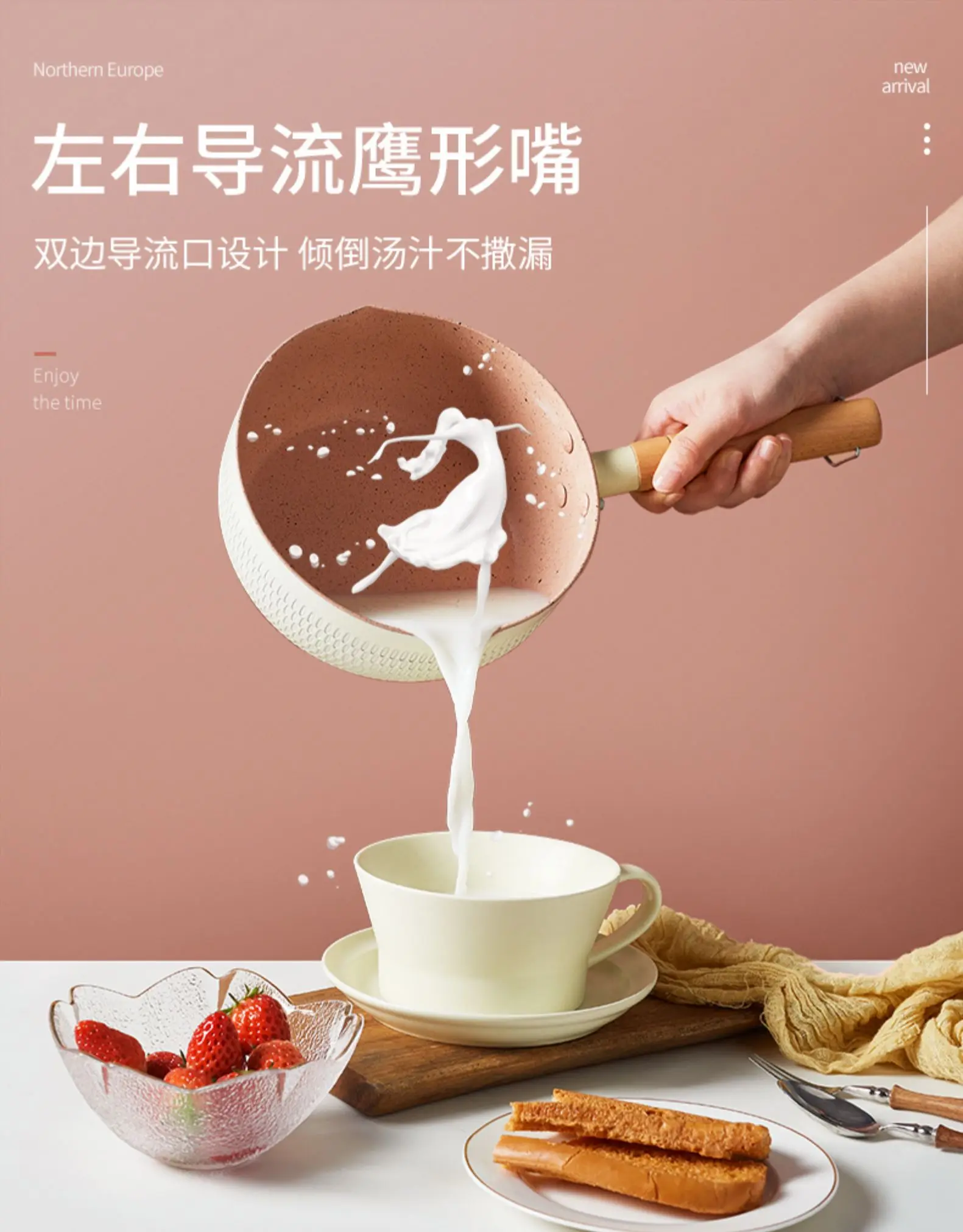 

Nonstick Aluminum Soup Stock Pots Milk Cooking Round Korean Noodles Breakfast Stew Pan Handle Ollas De Cocina Itchenware DG50TG