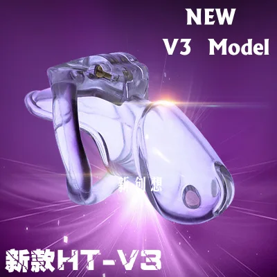 Мужской Пояс верности Nano of HT V3 из смолы черный CBT пластиковая клетка на член с 4