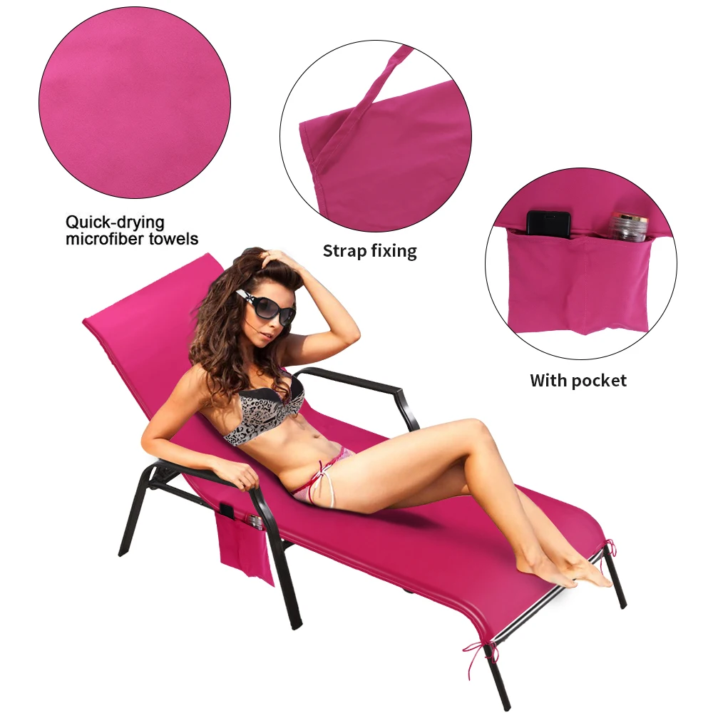 Пляжный чехол для кресла отдыха полотенце летняя классная кровать сада пляжное