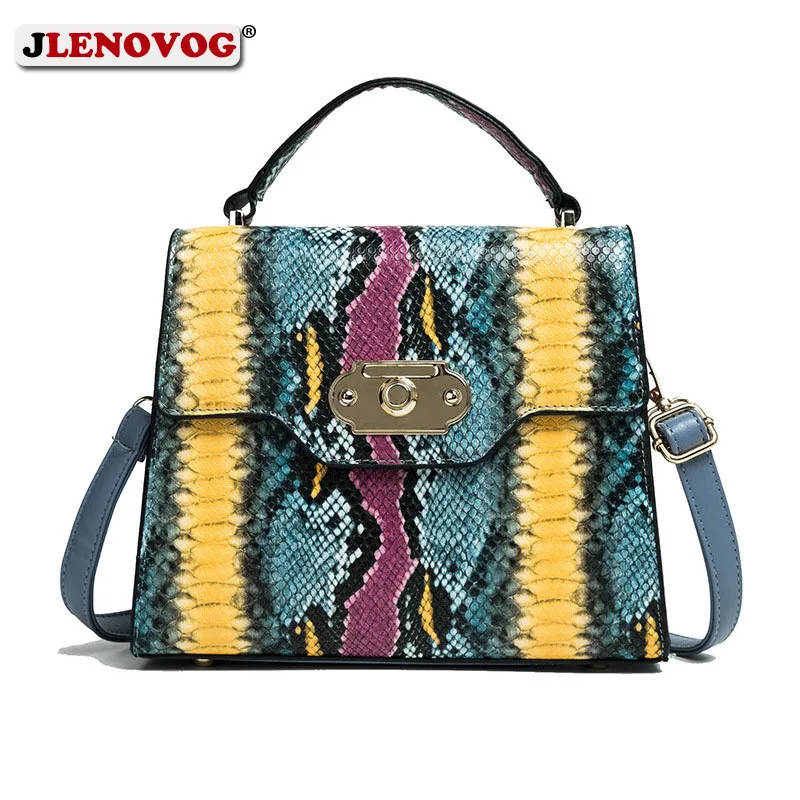 Женская маленькая сумка мессенджер женская тоут из искусственной кожи PU цветная