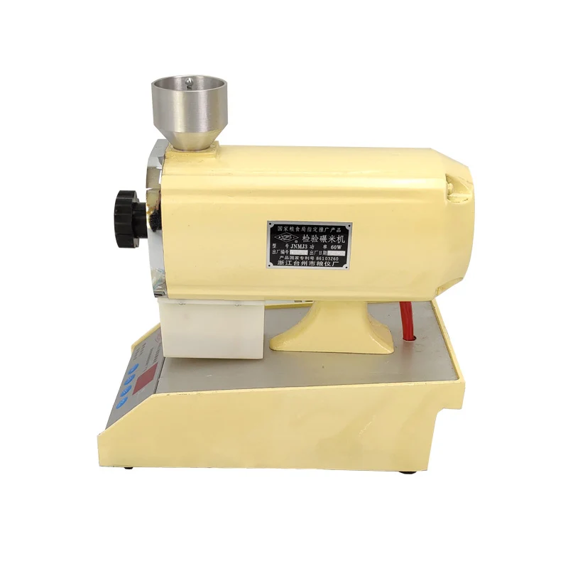 

220V Small Electric Test Crushing Mill Desktop Portable Inspection Machine Equipment Paddy Grains Wheat Brown Rice White Rate