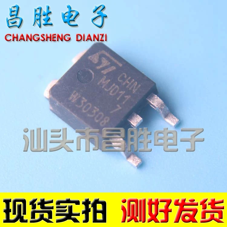 (5 шт.) MJD117T4G MJD117 117G TO 252 2A/100V|Автоматические выключатели| |