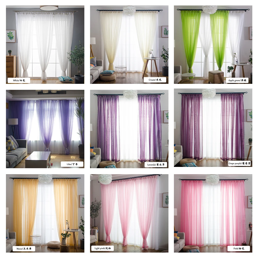 Современные однотонные тюлевые шторы для гостиной прозрачные марлевые